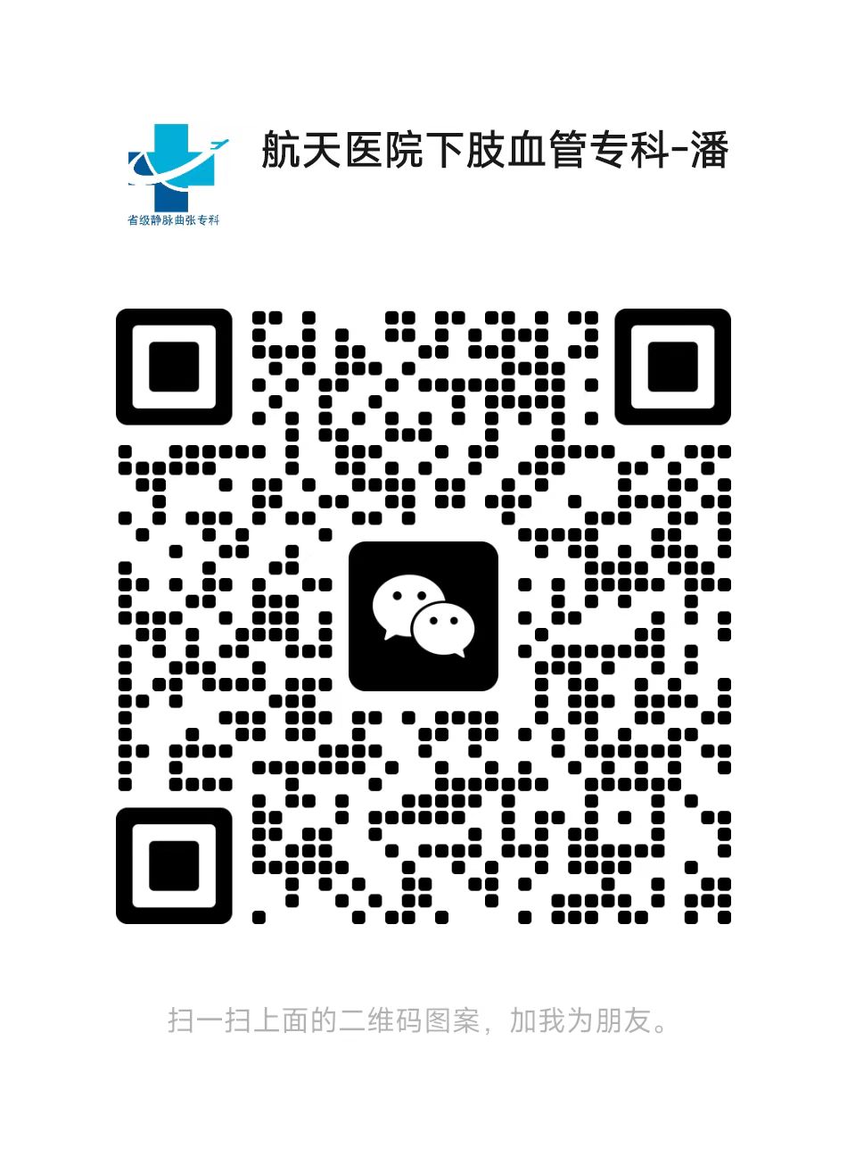 联系我们(图1)