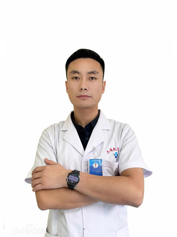 王宝珠主任