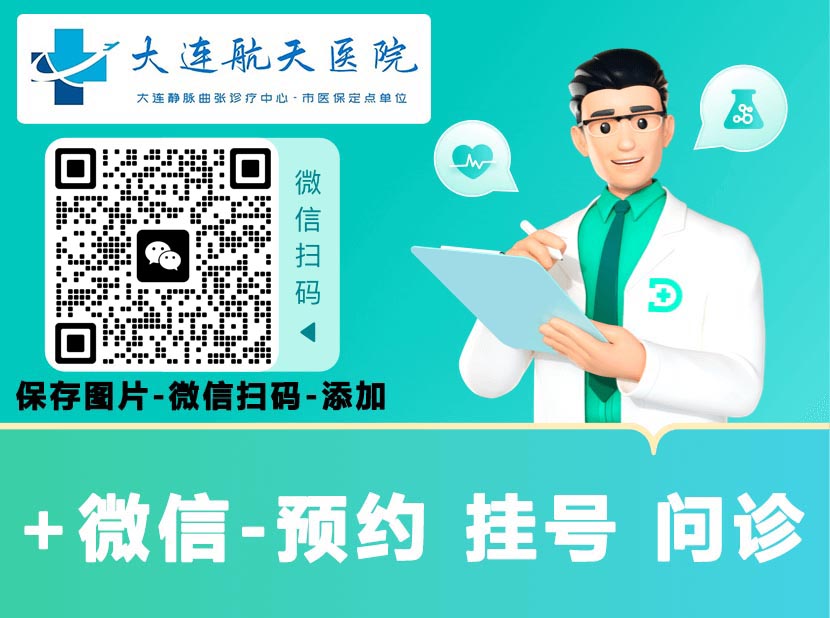 联系我们(图1)